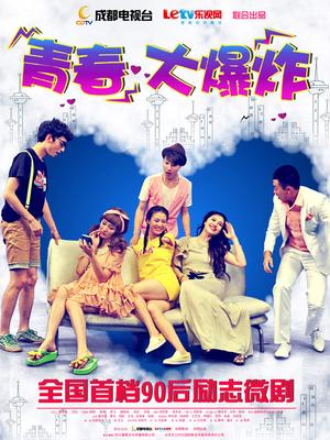 Pure Media漏点合集[857P/7.92G]